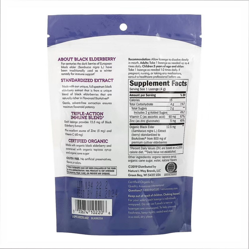 Леденцы бузины с цинком Natures Way Sambucus Organic Zinc Lozenges 24 лед Киев - изображение 6