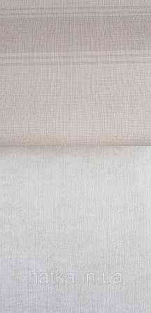 Шпалери вінілові на флізеліні A.S.Creation UNITA 1.06x10 під штукатурку матові бежеві молочні Київ