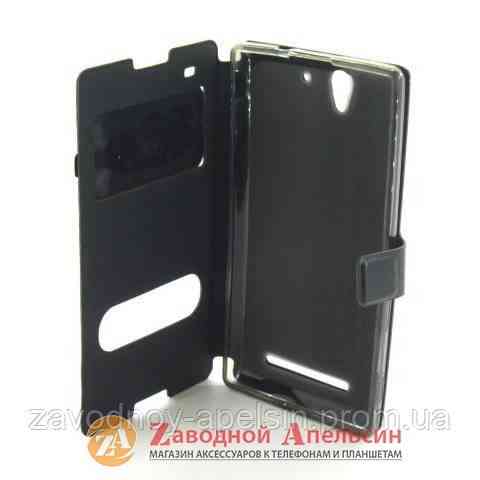 Чохол книжка Sony Xperia C3 Smart Case Одеса