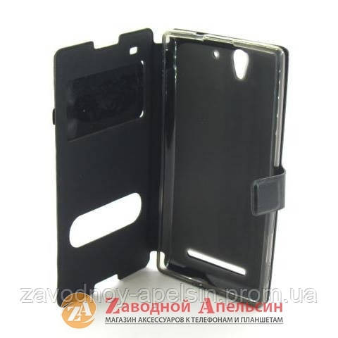 Чохол книжка Sony Xperia C3 Smart Case Одеса - фото 3