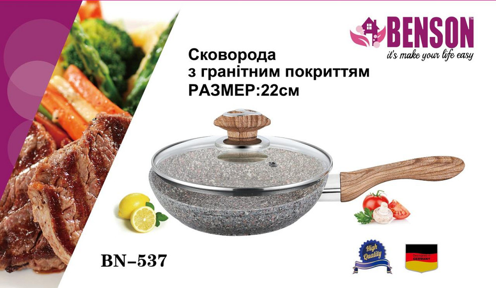 Сковорідка з кричкою 22 см гранітне покр. з червоним BENSON BN-537 (8 шт.) Одеса - фото 1