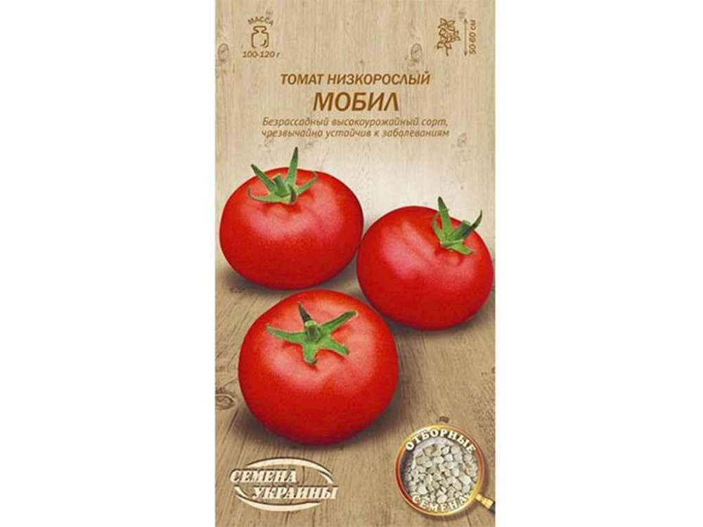 Томат низькорослий МОБІЛ ОВ 0,2г (20 пачок) (рс) ТМ НАСІННЯ УКРАЇНИ Київ - фото 1