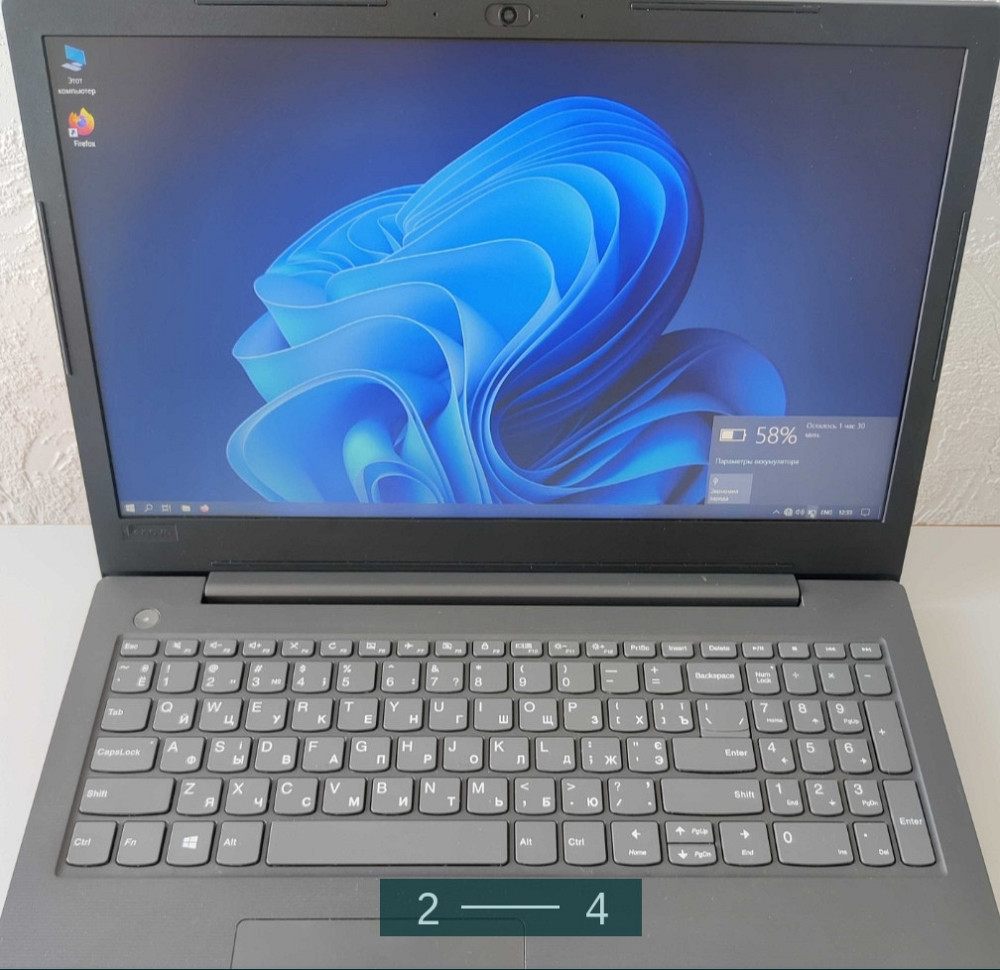 Ноутбук: Lenovo IdeaPad i5-7200U / DDR4 / SSD 256Gb. Киев - изображение 2