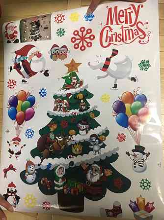 Наклейки на новий рік "Ялинка Marry Christmas" - розмір стікера 50*64см, силікон Київ
