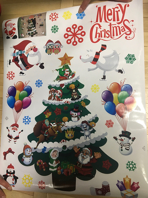 Наклейки на новий рік "Ялинка Marry Christmas" - розмір стікера 50*64см, силікон Київ - фото 1