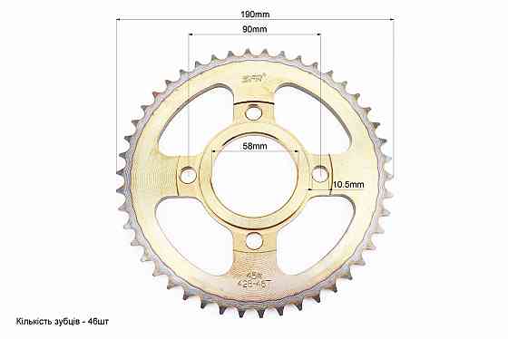 Зірка задня WY125 - 428-46Т - d=58; 4отв.*90mm "гартована" (ZS125J спиці) Київ