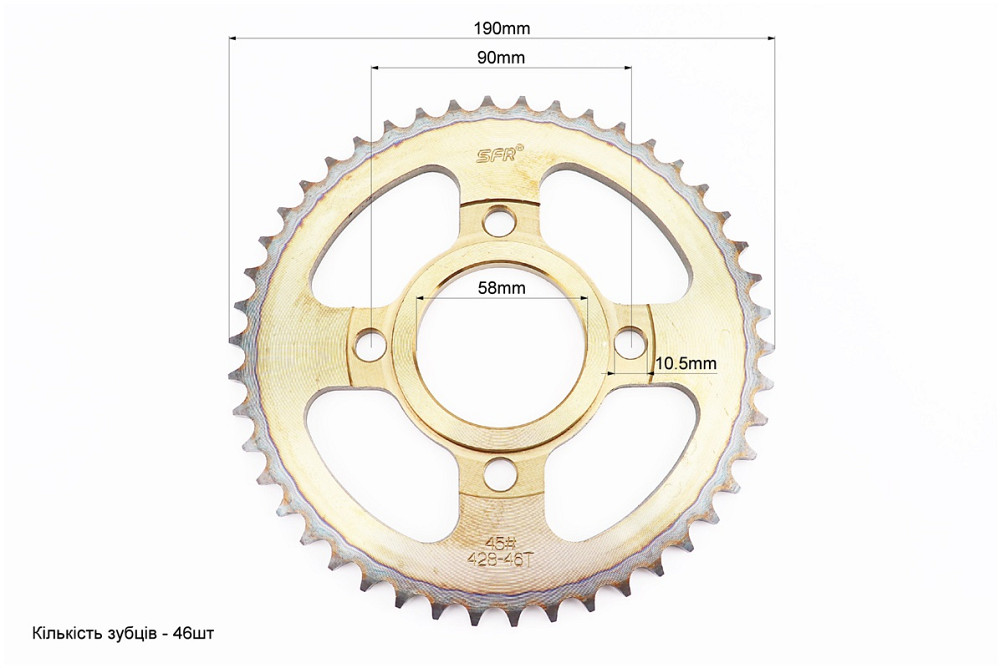Зірка задня WY125 - 428-46Т - d=58; 4отв.*90mm "гартована" (ZS125J спиці) Київ - фото 2