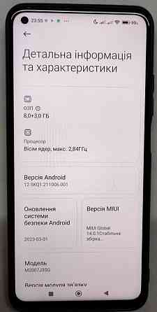 Смартфон Xiaomi 10T Pro 8/256Gb. Киев