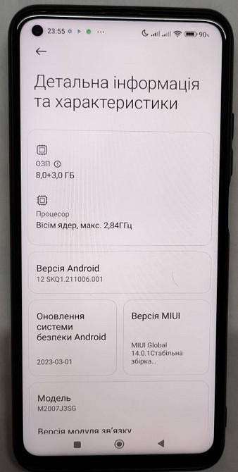 Смартфон Xiaomi 10T Pro 8/256Gb. Киев - изображение 2