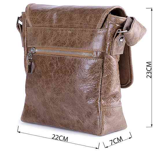 Сумка SHVIGEL 00918 Коричнева Київ