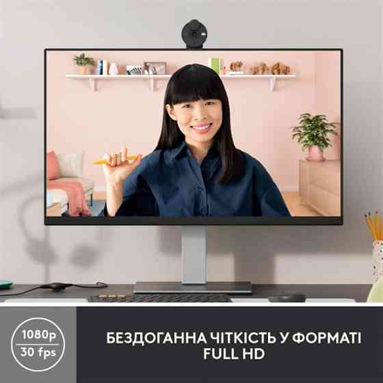 Веб-камера Logitech Brio 300 Graphite (960-001436) Чорний Харків