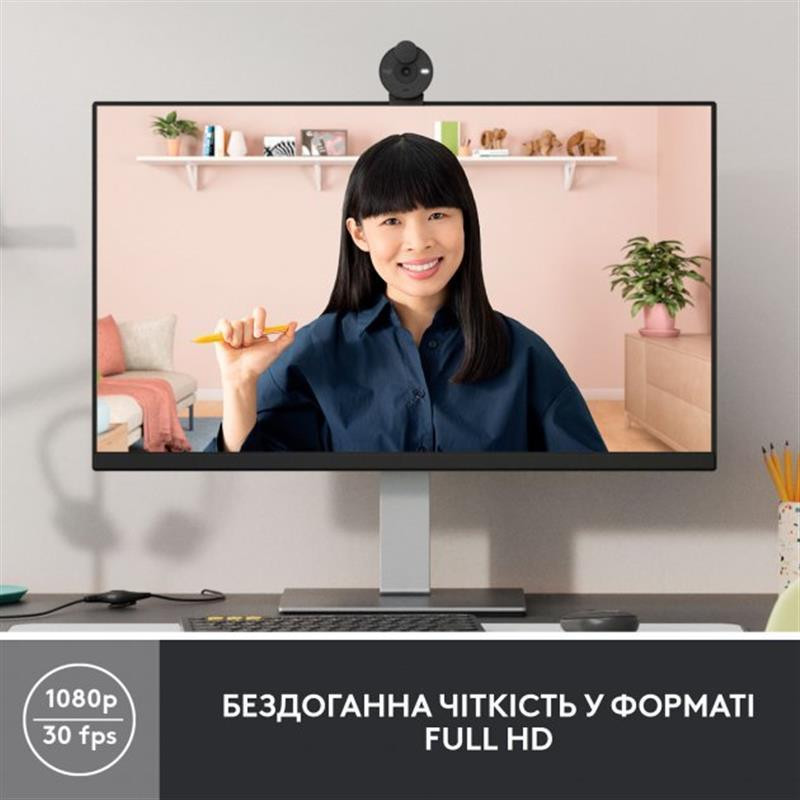 Веб-камера Logitech Brio 300 Graphite (960-001436) Чорний Харків - фото 1