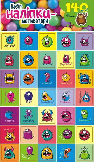 Наліпки : Набір наліпки-мотиватори (зелений) (Українська ), шт Київ - фото 1