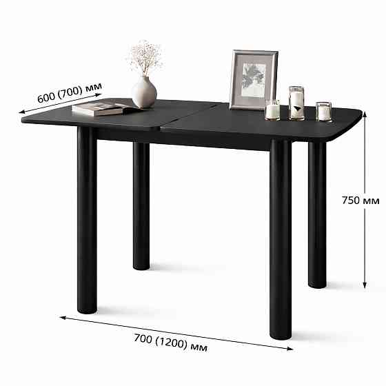 Обеденный стол раскладной LION Нота Мини черные ножки Дуб Артизан 60x70/70x120 (LION-045144) Львов