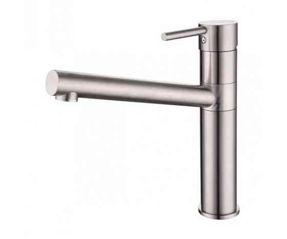 Змішувач для кухні IMPRESE ARGO-S сатін f03409016AS Київ