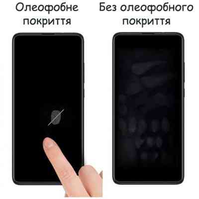 Скло захисне Drobak Samsung Galaxy M34 5G Black Frame A+ (535352) Вінниця