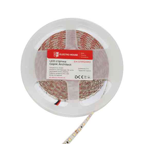LED стрічка 13,5 Вт 12В янтарний, серія Architect, гарантія 3 роки Дніпро