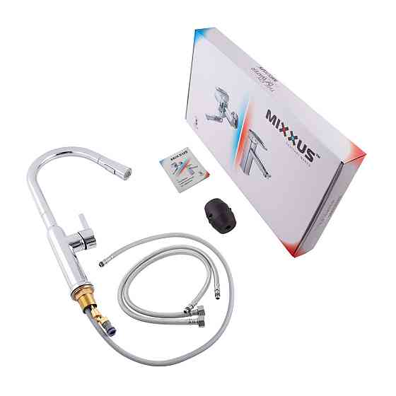 Змішувач для кухні з висувним виливом Mixxus Premium PULL 014   ( MI6958 ) 26037 Харків