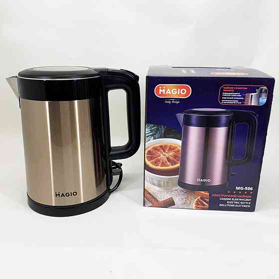 Ергономічний електричний чайник MAGIO, Чайник металевий для дому електричний для дому красивий JY-28 Івано-Франківськ