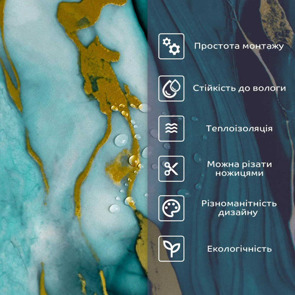 Самоклеящаяся стеновая PET плитка в рулоне 600х3000х2мм SW-00002425 Киев - изображение 10