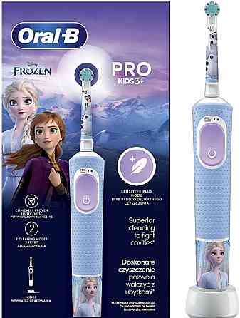 Електрична зубна щітка дитяча Oral-B Vitality Pro Kids 3+ Frozen. Киев