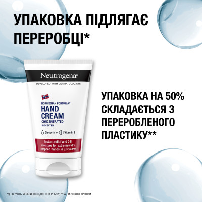 Крем для рук Neutrogena Норвежская формула Без запаха Концентрированный 50 мл (3574661133911/8002110383709) Винница - изображение 8