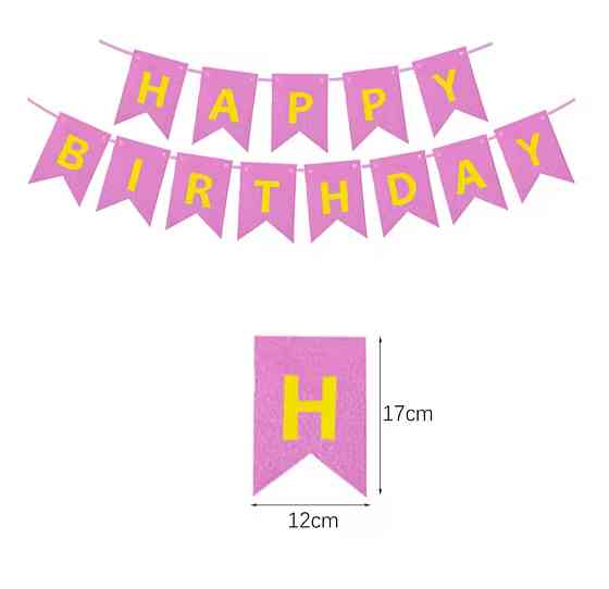 Гірлянда рожева прапорці happy birthday 2,8 м, гірлянда прапорці на день народження, розтяжка день народження Київ