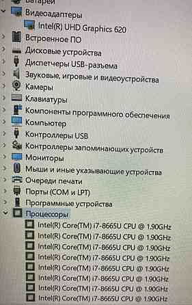 Ноутбук DEll 5400 Full HD / i7- 8665u/4.8GHz. / RAM16GB/ SSD512Gb. Київ