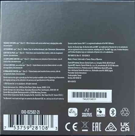 Смарт-годинник Garmin Epix Gen 2 Sapphire white Київ