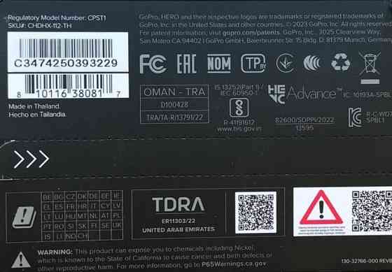 GoPro Hero 11 Black Екшн камера гоу про екшен камера го про бу экшн. Киев