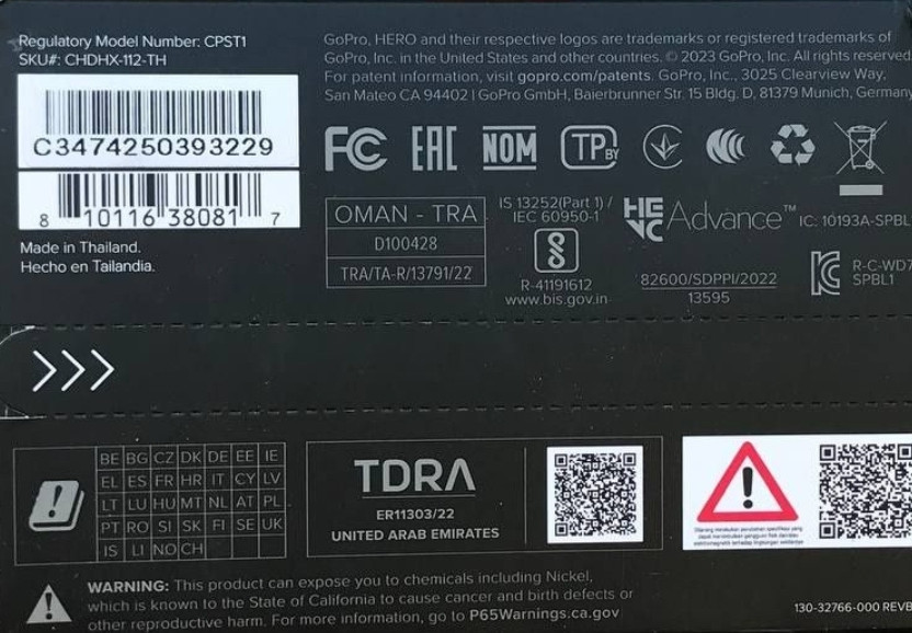 GoPro Hero 11 Black Екшн камера гоу про екшен камера го про бу экшн. Київ - фото 1