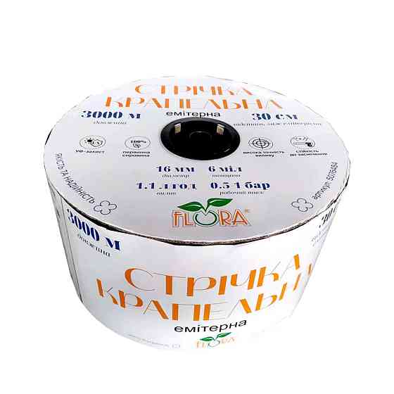 Flora Лента капельная с плоским эмиттером Ø16мм 20см 6мил 1.38л 3000м FLORA (5076624) Київ