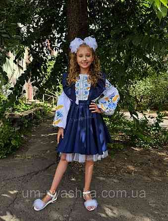 Красивий шкільний сарафан зі регульованими бретелями 116-146 Кривий Ріг