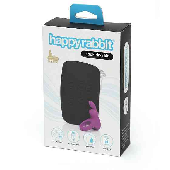 Ерекційне кільце+сумочка для зберігання Happy Rabbit Cock Ring Kit (2 Piece) Sex Aura Київ