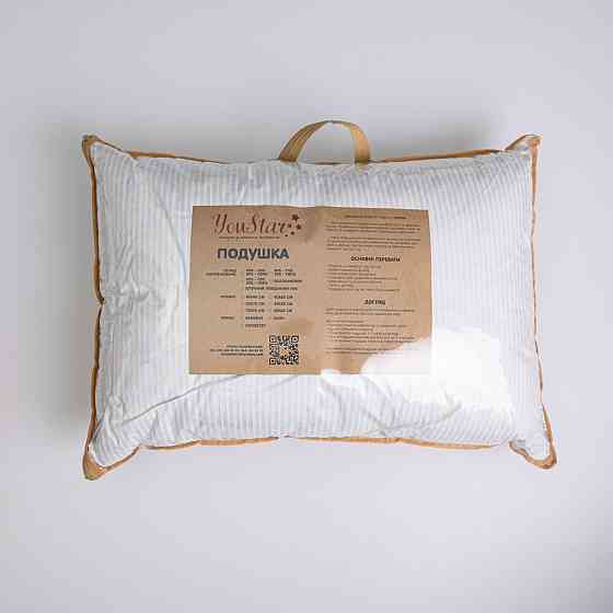 Подушка зі штучного лебединого пуху YouStar Тік смужка - пружна 40x60 см (Білий) з сумкою-чохлом Суми