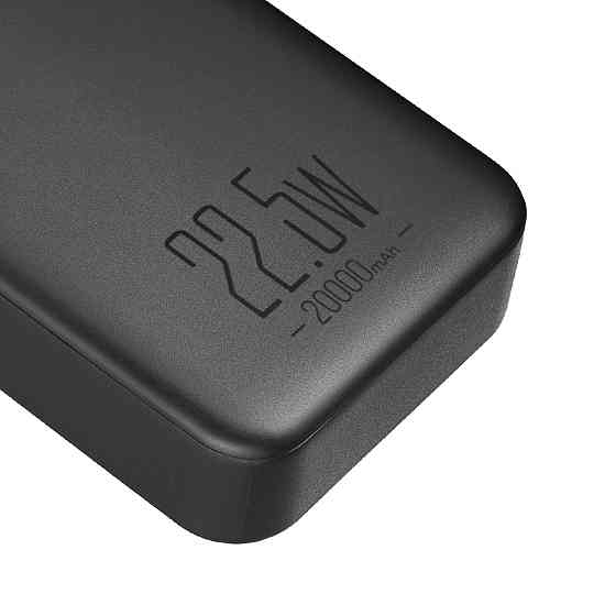 Повербанк (Power Bank) Brevia 20000mAh 22,5W, Li-Pol, LCD черный Львов
