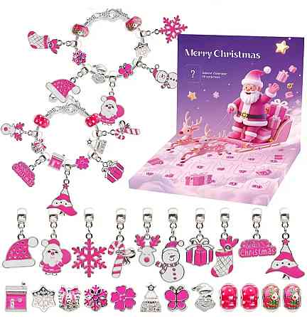 Адвент-календар для дівчаток Різдвяний адвент-календар, Календар зворотного відліку на 2026 рік Київ