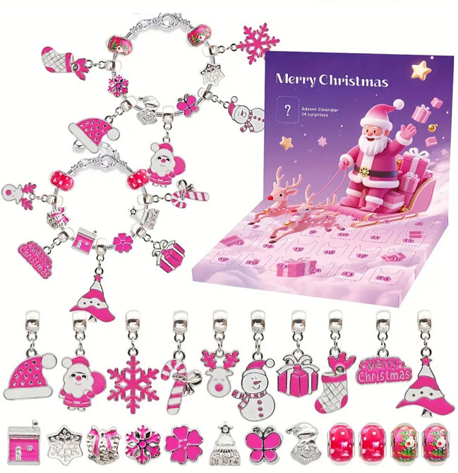 Адвент-календар для дівчаток Різдвяний адвент-календар, Календар зворотного відліку на 2026 рік Київ - фото 1