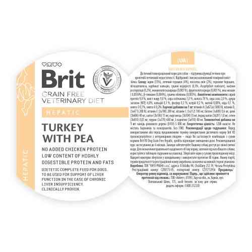 Влажный корм Brit Grain Free Veterinary Diets Hepatic для собак для поддержания функций печени при печеночной недостаточности Киев