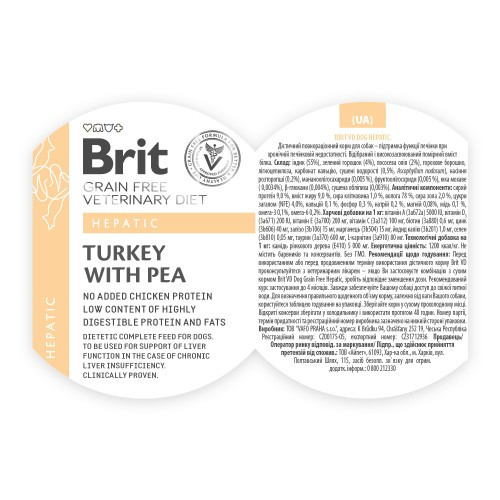 Влажный корм Brit Grain Free Veterinary Diets Hepatic для собак для поддержания функций печени при печеночной недостаточности Киев - изображение 5