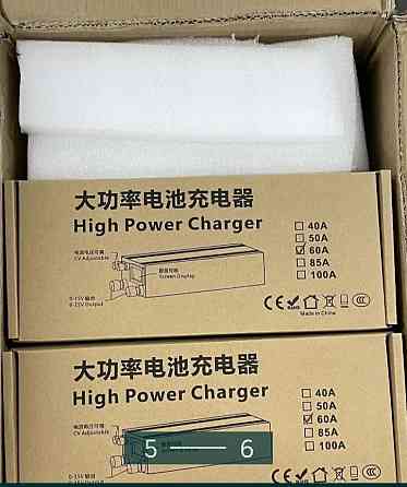 Зарядное устройство для Аккумуляторов: LifePo414, 6 B 0-60A. Киев