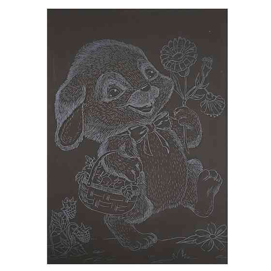 Гравюра А5 "Зайчик на прогулянці" ГрА5с-23 економ-варіант у пакеті 21 х 14,8 см Вінниця