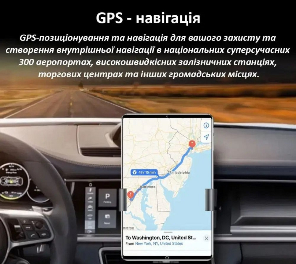 Планшет X7 Pro 10.1