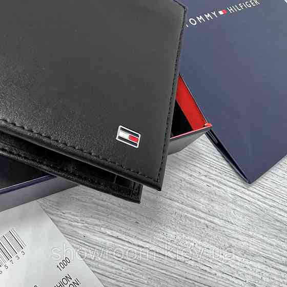 Чоловіче шкіряне портмоне (3302) подарункове паковання Київ