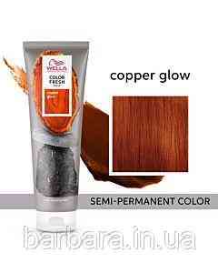 Тонуюча кремова маска Wella  COLOR FRESH Copper Glow Рыжий Киев