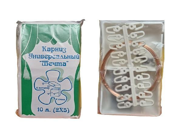 Карниз струна 10 м Харків - фото 1