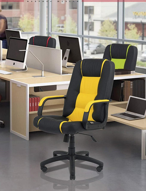 Офисное Кресло Руководителя Richman Chelsea Fly 2230-2240 Пластик Рич М1 Tilt Желто-черный Киев - изображение 6