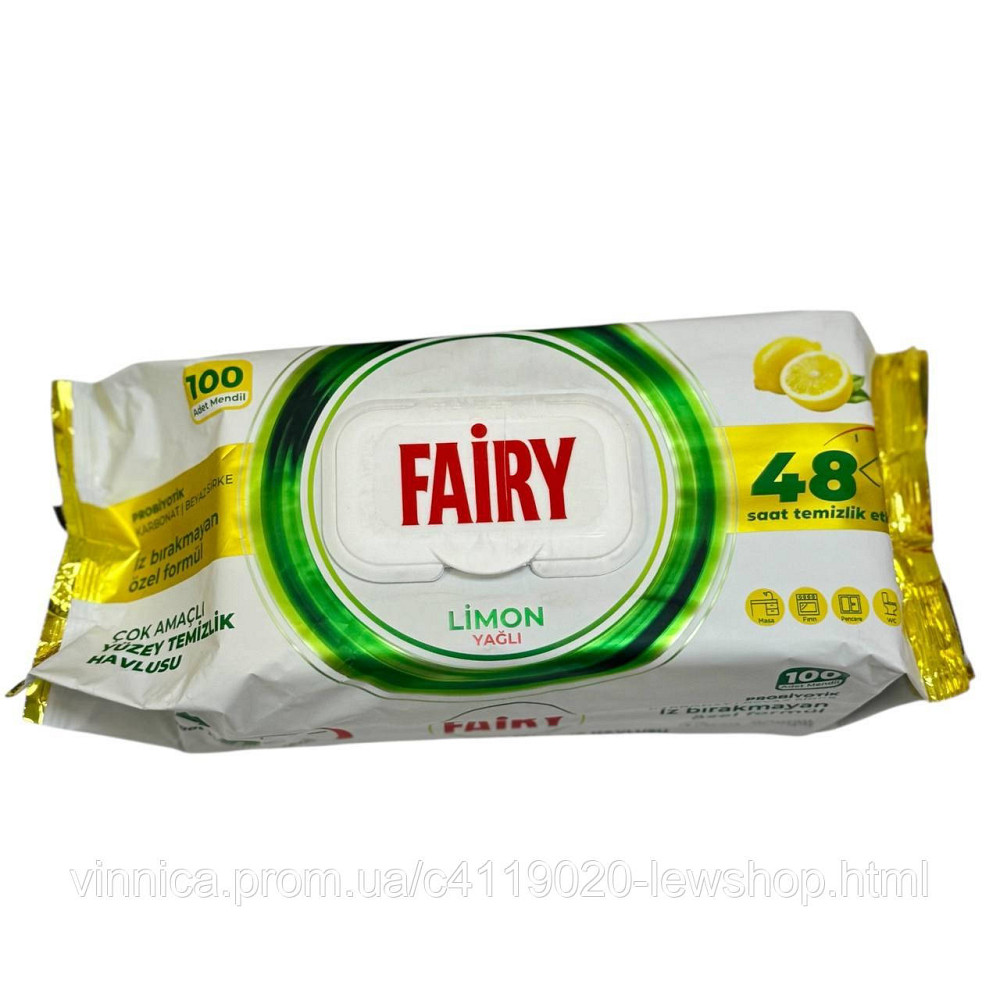 Вологі універсальні серветки Fairy для прибирання Limon 100 шт Чернівці - фото 1