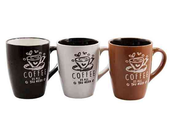 Чашка 340 мл Coffe MIX KW153 ТМ GRAZIE Київ