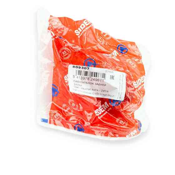 Втулка балки Опель Астра G, H задняя передней Мукачево